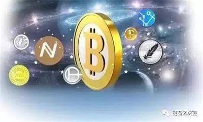 Coinbase钱包app钱包
