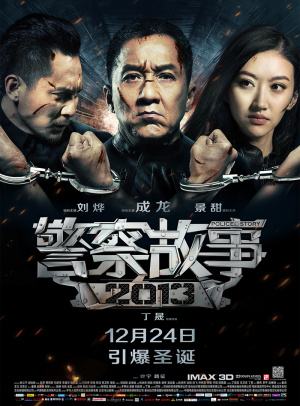 imkey的纹身