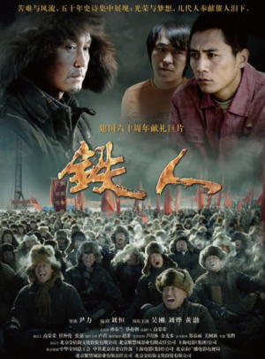 okpay支付平台下载ios