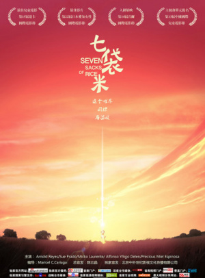 imToken官网正版