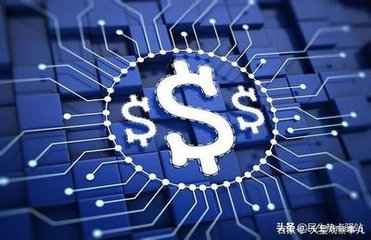 库神钱包app官网