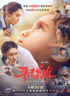 imKey钱包安卓版