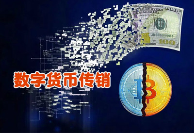 imtoken硬件钱包