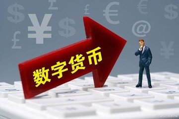 欧易钱包苹果下载
